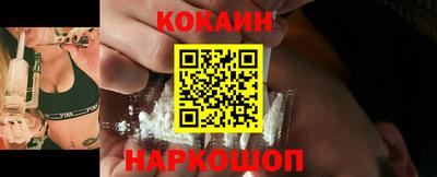 сатива Тверь