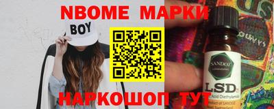 крисы Татарск