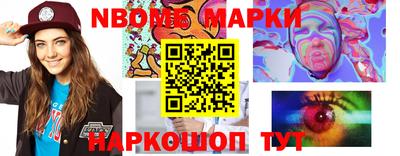 соль курить ск Тара