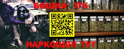 сатива Тверь