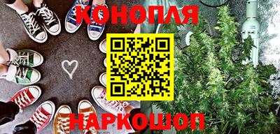 крисы Татарск