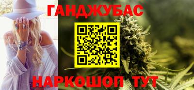 сатива Тверь