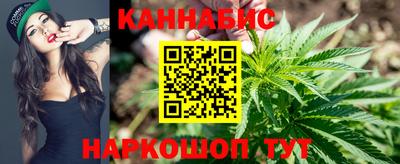 крисы Татарск