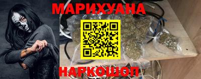 крисы Татарск