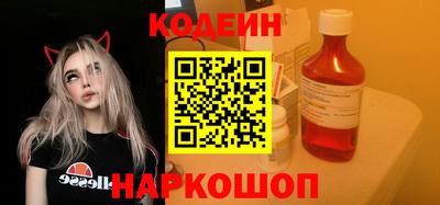сатива Тверь