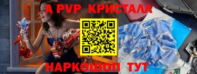 сатива Тверь