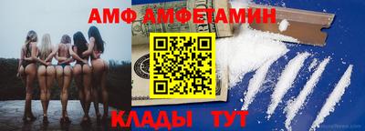сатива Тверь
