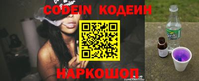 сатива Тверь